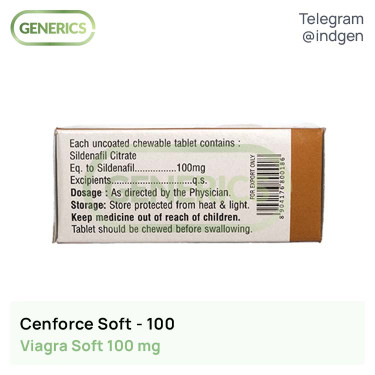 Виагра CENFORCE SOFT 100 купити ціна відгуки інструкції