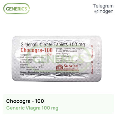 Віагра CHOCOGRA 100 купити ціна відгуки інструкції