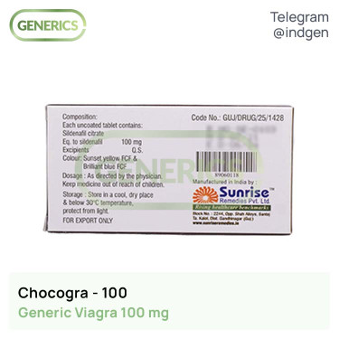 Віагра CHOCOGRA 100 купити ціна відгуки інструкції