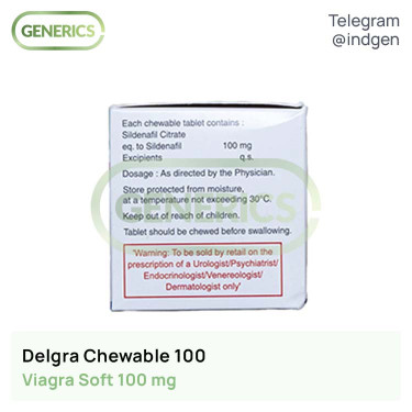 Віагра DELGRA CHEWABLE 100 купити ціна відгуки інструкції