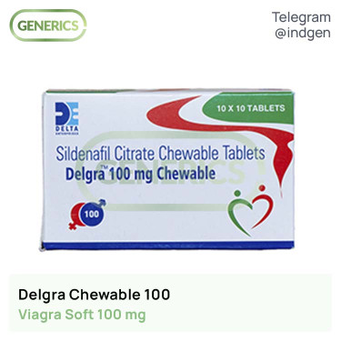 Віагра DELGRA CHEWABLE 100 купити ціна відгуки інструкції