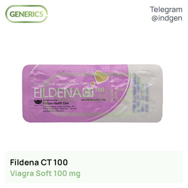 Віагра FILDENA CT 100 купити ціна відгуки інструкції
