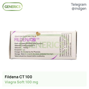 Віагра FILDENA CT 100 купити ціна відгуки інструкції