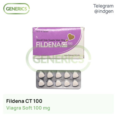 Віагра FILDENA CT 100 купити ціна відгуки інструкції