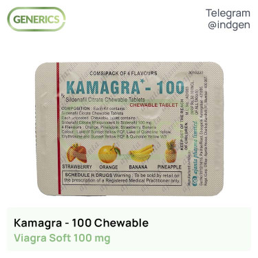 Віагра KAMAGRA 100 CHEWABLE купити ціна відгуки інструкції