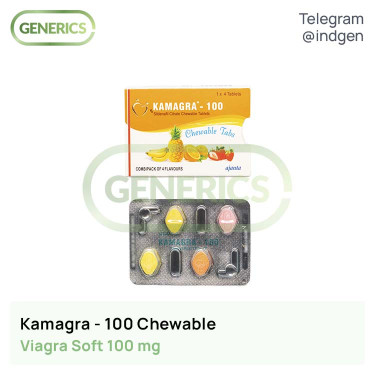 Віагра KAMAGRA 100 CHEWABLE купити ціна відгуки інструкції
