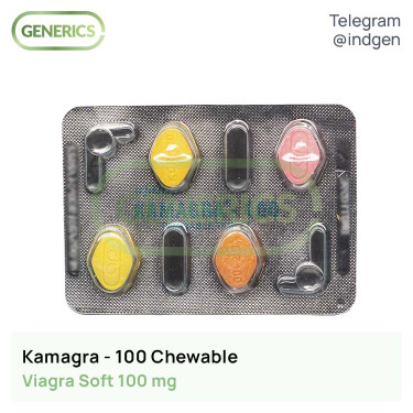 Віагра KAMAGRA 100 CHEWABLE купити ціна відгуки інструкції
