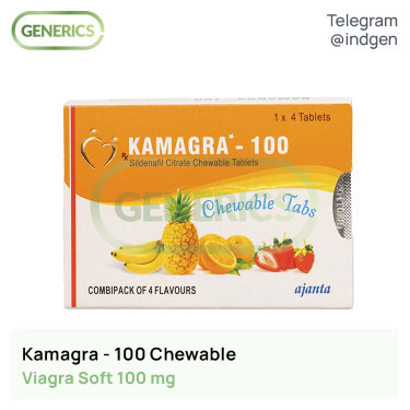 Віагра KAMAGRA 100 CHEWABLE купити ціна відгуки інструкції