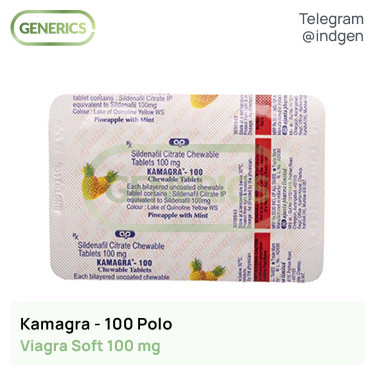 Віагра KAMAGRA POLO 100 купити ціна відгуки інструкції