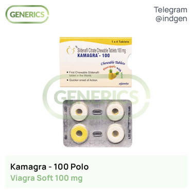Віагра KAMAGRA POLO 100 купити ціна відгуки інструкції