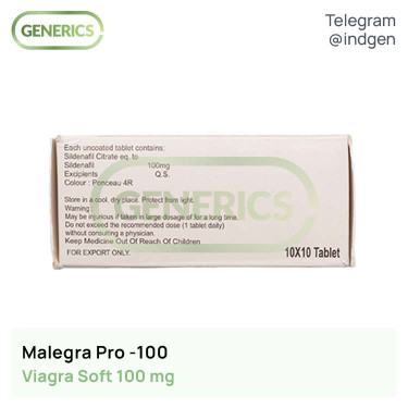 Віагра MALEGRA PRO-100 купити ціна відгуки інструкції
