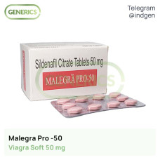 Віагра MALEGRA PRO-50 купити ціна відгуки інструкції
