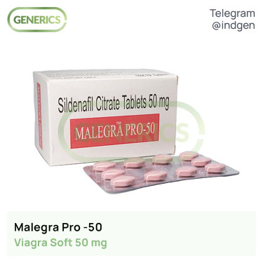 Віагра MALEGRA PRO-50 купити ціна відгуки інструкції