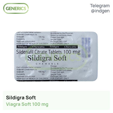 Віагра SILDIGRA SOFT купити ціна відгуки інструкції