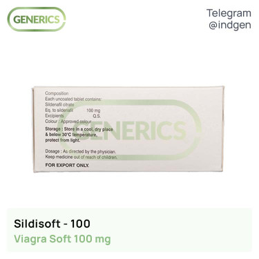 Віагра SILDISOFT 100 купити ціна відгуки інструкції