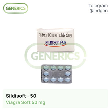 Віагра SILDISOFT 50 купити ціна відгуки інструкції