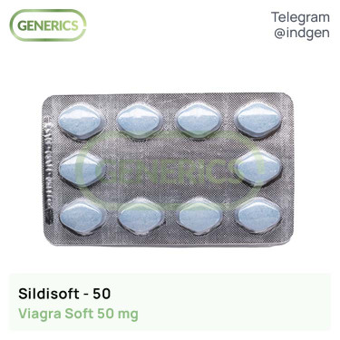 Віагра SILDISOFT 50 купити ціна відгуки інструкції