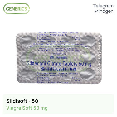 Віагра SILDISOFT 50 купити ціна відгуки інструкції