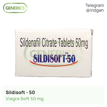 Віагра SILDISOFT 50 купити ціна відгуки інструкції