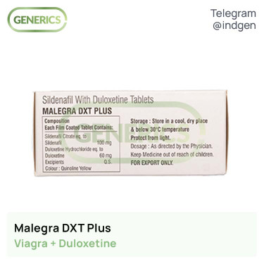 Віагра MALEGRA DXT Plus купити ціна відгуки інструкції