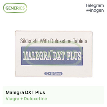 Віагра MALEGRA DXT Plus купити ціна відгуки інструкції