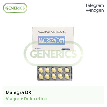 Віагра MALEGRA DXT купити ціна відгуки інструкції
