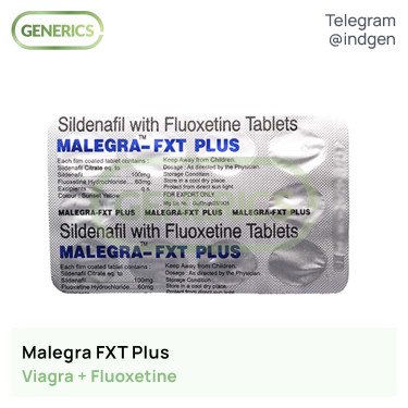 Віагра MALEGRA FXT Plus купити ціна відгуки інструкції