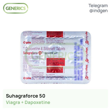Віагра SUHAGRAFORCE 50 купити ціна відгуки інструкції