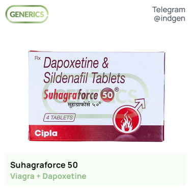 Віагра SUHAGRAFORCE 50 купити ціна відгуки інструкції