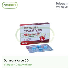 Віагра SUHAGRAFORCE 50 купити ціна відгуки інструкції