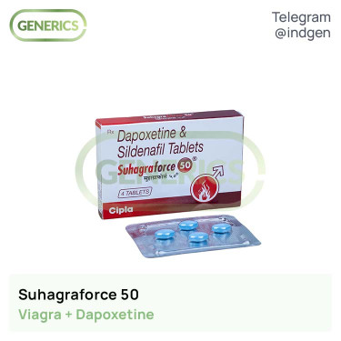 Віагра SUHAGRAFORCE 50 купити ціна відгуки інструкції