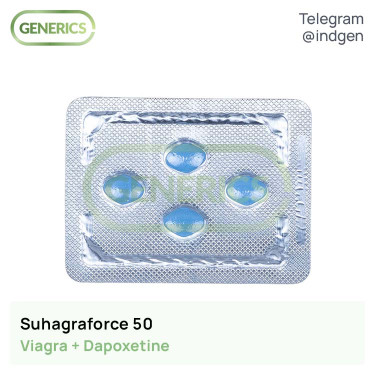 Віагра SUHAGRAFORCE 50 купити ціна відгуки інструкції