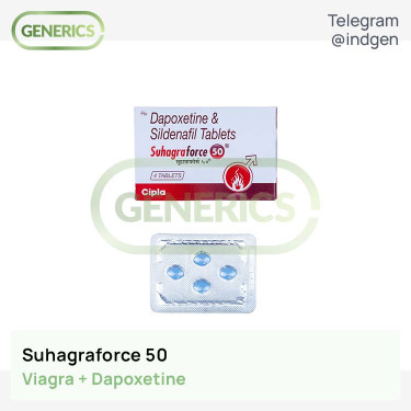 Віагра SUHAGRAFORCE 50 купити ціна відгуки інструкції