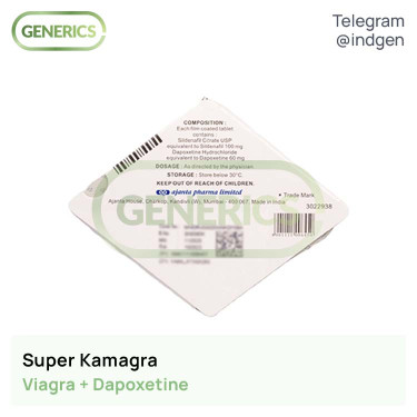 Віагра SUPER KAMAGRA купити ціна відгуки інструкції