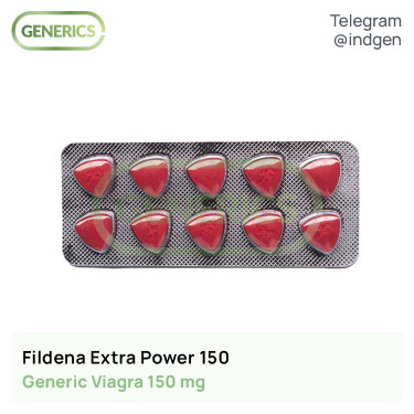 Віагра FILDENA EXTRA POWER 150 купити ціна відгуки інструкції