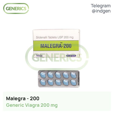 Віагра MALEGRA 200 купити ціна відгуки інструкції