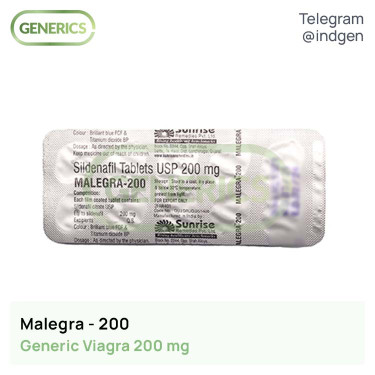 Віагра MALEGRA 200 купити ціна відгуки інструкції