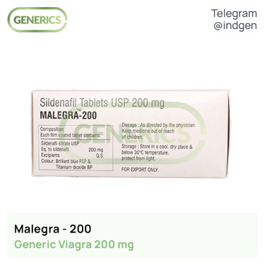 Віагра MALEGRA 200 купити ціна відгуки інструкції