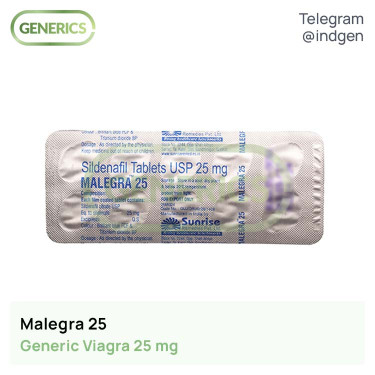 Віагра MALEGRA 25 купити ціна відгуки інструкції