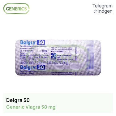 Віагра DELGRA 50 купити ціна відгуки інструкції