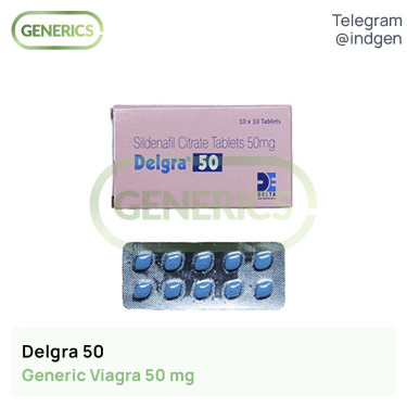 Віагра DELGRA 50 купити ціна відгуки інструкції
