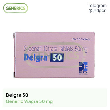 Віагра DELGRA 50 купити ціна відгуки інструкції