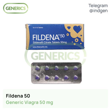Віагра FILDENA 50 купити ціна відгуки інструкції