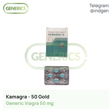 Віагра KAMAGRA 50 GOLD купити ціна відгуки інструкції