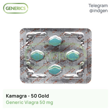 Віагра KAMAGRA 50 GOLD купити ціна відгуки інструкції