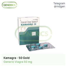 Віагра KAMAGRA 50 GOLD купити ціна відгуки інструкції