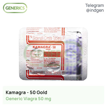 Віагра KAMAGRA 50 GOLD купити ціна відгуки інструкції