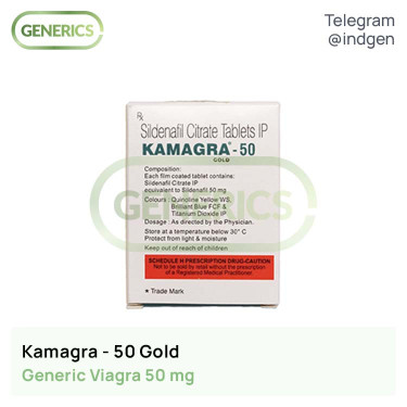 Віагра KAMAGRA 50 GOLD купити ціна відгуки інструкції