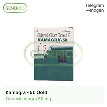 Віагра KAMAGRA 50 GOLD купити ціна відгуки інструкції