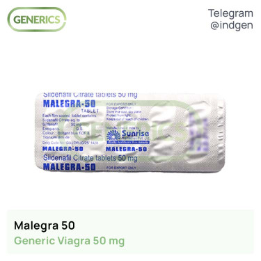 Віагра MALEGRA 50 купити ціна відгуки інструкції